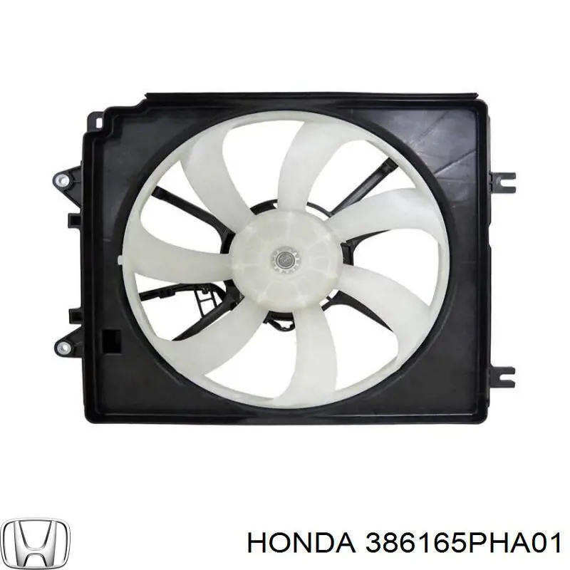 Мотор вентилятора системы охлаждения Honda 386165PHA01 цена, от 179.66 USD