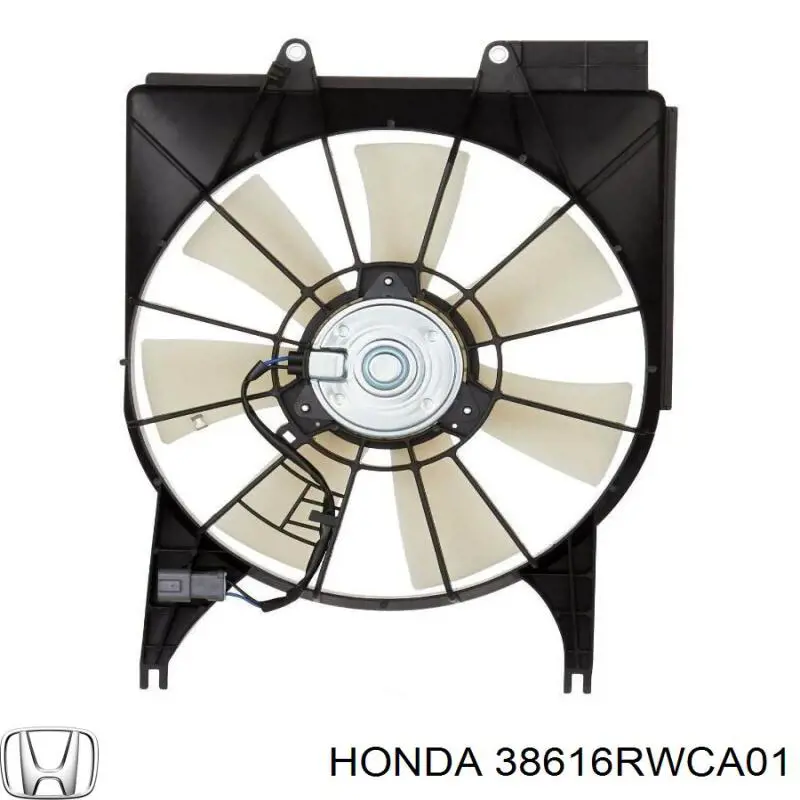 Вентилятор (крыльчатка) радиатора кондиционера Honda 38616RWCA01