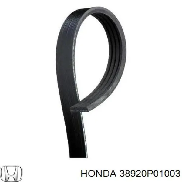 38920-P01-003 Honda ремень генератора