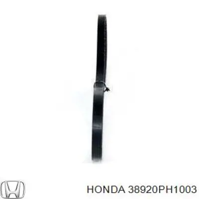 38920-PH1-003 Honda ремень генератора