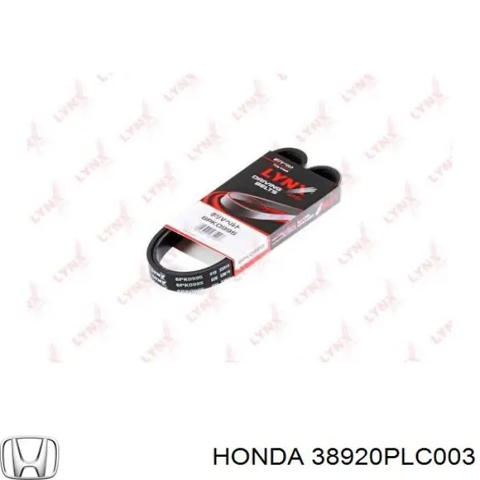Клиновый ремень Honda 38920PLC003 цена, от 7.73 USD