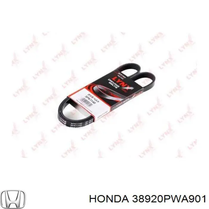 38920PWA901 Honda ремень генератора