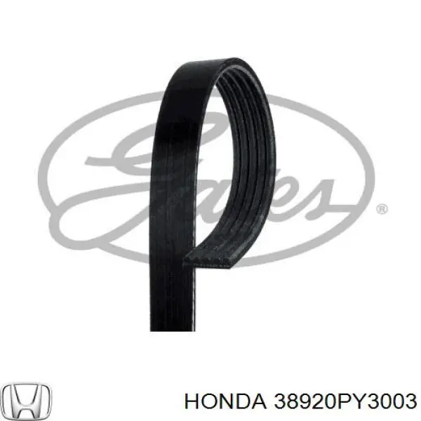 38920-PY3-003 Honda ремень генератора