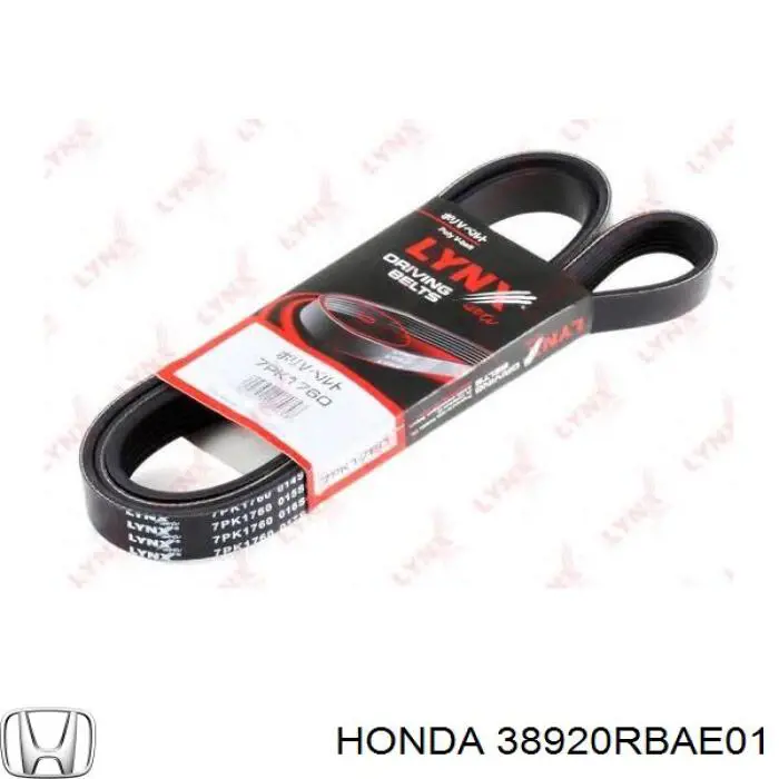 38920-RBA-E01 Honda ремень генератора