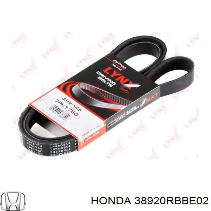 Ремень генератора 38920RBBE02 Honda