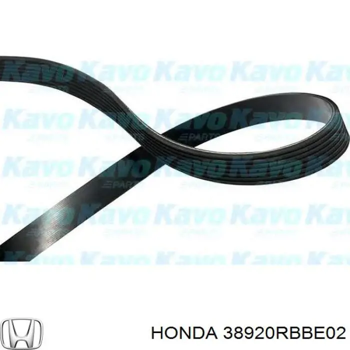Клиновый ремень Honda 38920RBBE02 цена, от 20.12 USD