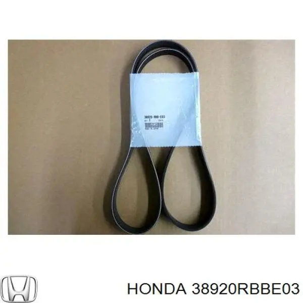 Ремень агрегатов приводной Honda 38920RBBE03
