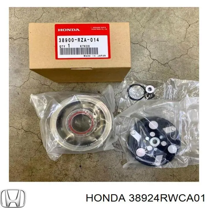 Магнитная катушка компрессора кондиционера MSG BO1021 цена, от 30.08 USD