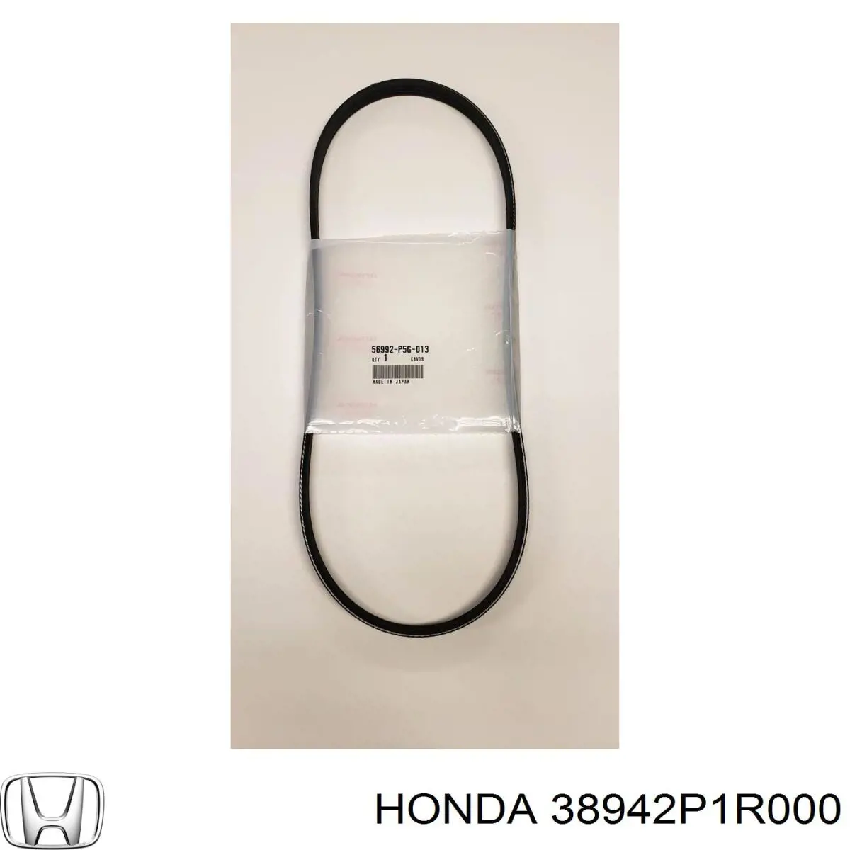  38942P1R000 Honda