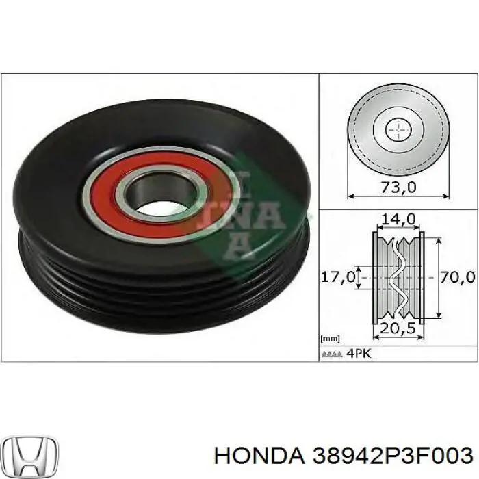 Ролик натяжителя приводного ремня Honda 38942P3F003