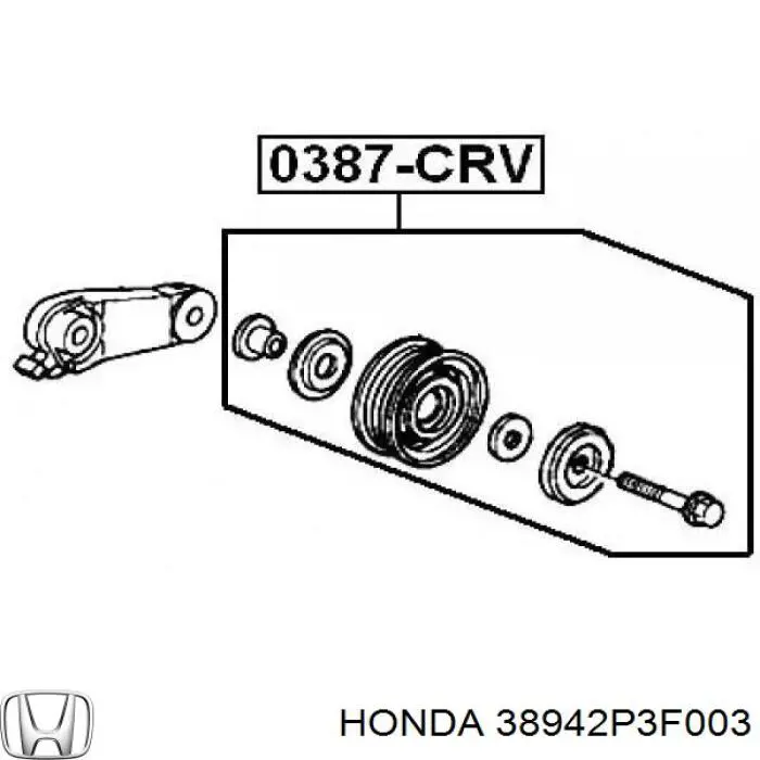 Купить 38942P3F003 Honda Натяжной ролик