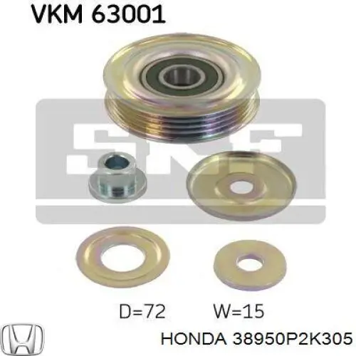 Натяжной ролик Honda 38950P2K305 цена, от 10.79 USD