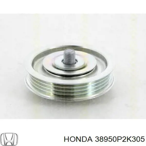 Купить 38950P2K305 Honda Натяжной ролик