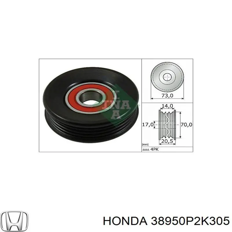 Ролик натяжителя приводного ремня Honda 38950P2K305