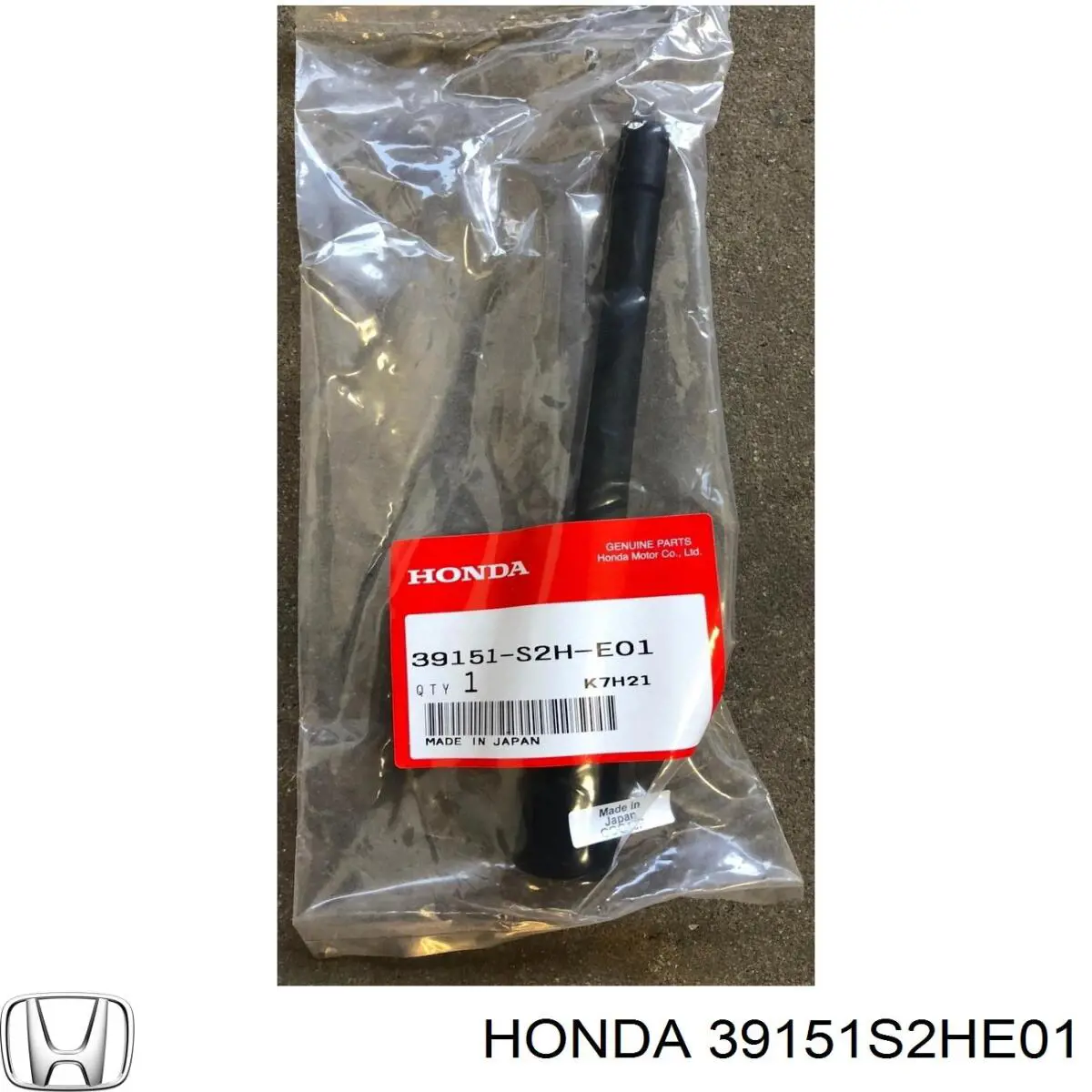  39151S2HE01 Honda