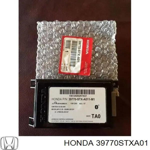  Honda 39770STXA01 цена, от 127.67 USD