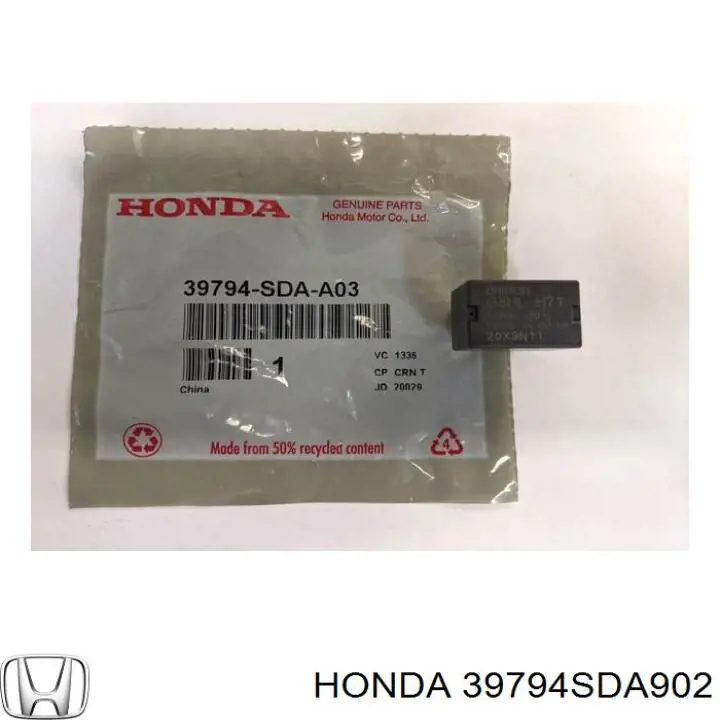 Реле противотуманной фары 39794SDA902 Honda