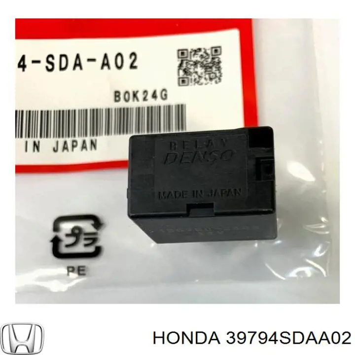 Реле фары Honda 39794SDAA02
