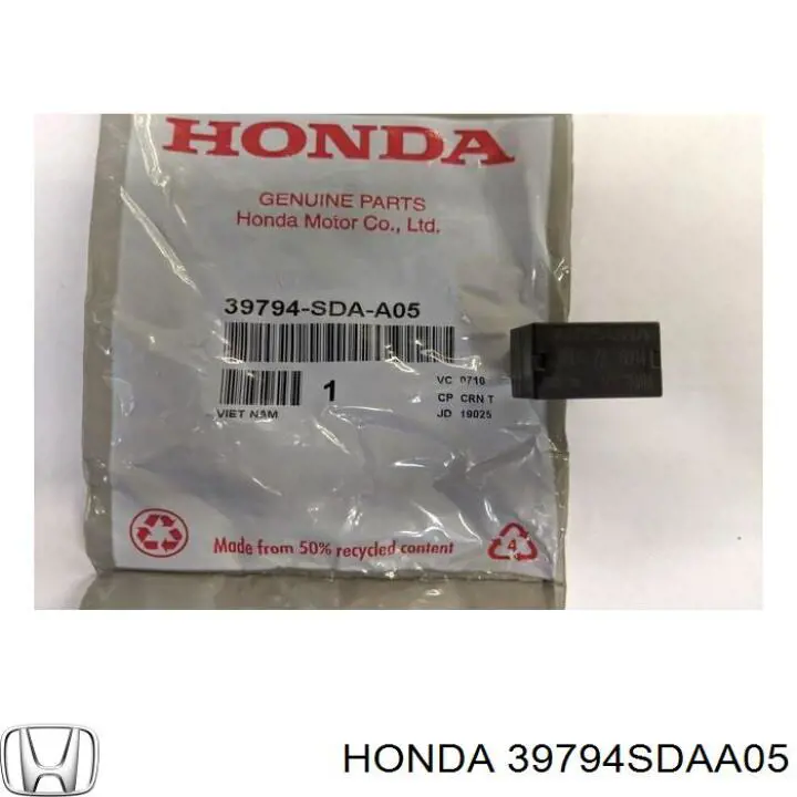 Купить 39794SDAA05 Honda Реле вентилятора