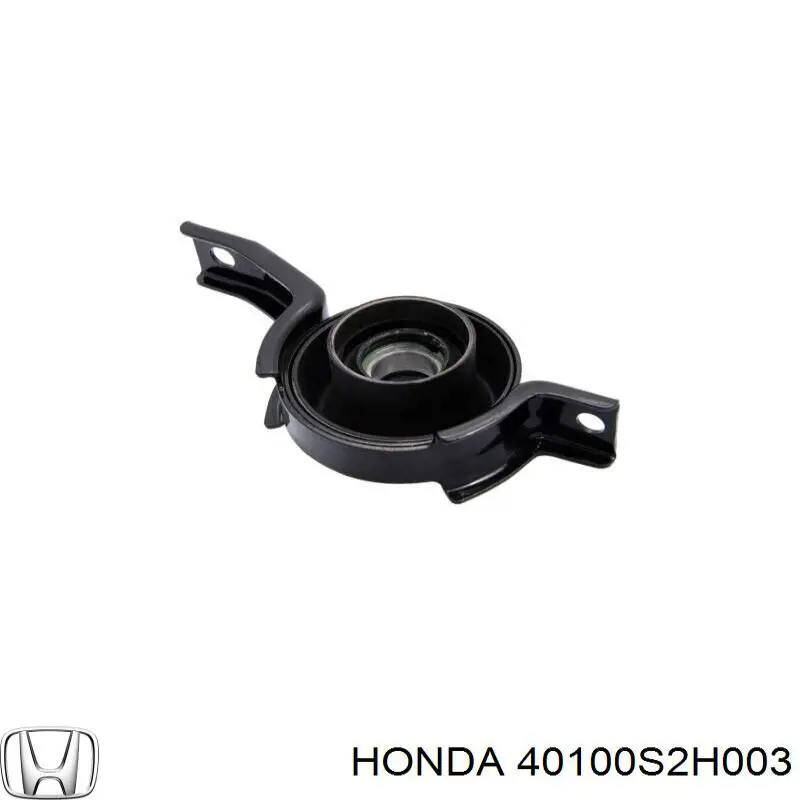 40100S2H003 Honda Карданный вал заднего моста