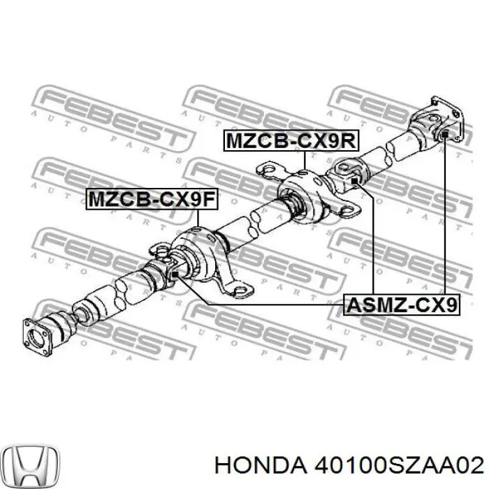 Купить 40100SZAA02 Honda Кардан задний