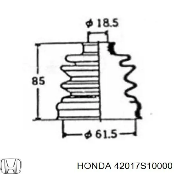 Пыльник ШРУСа задней полуоси наружный Honda 42017S10000