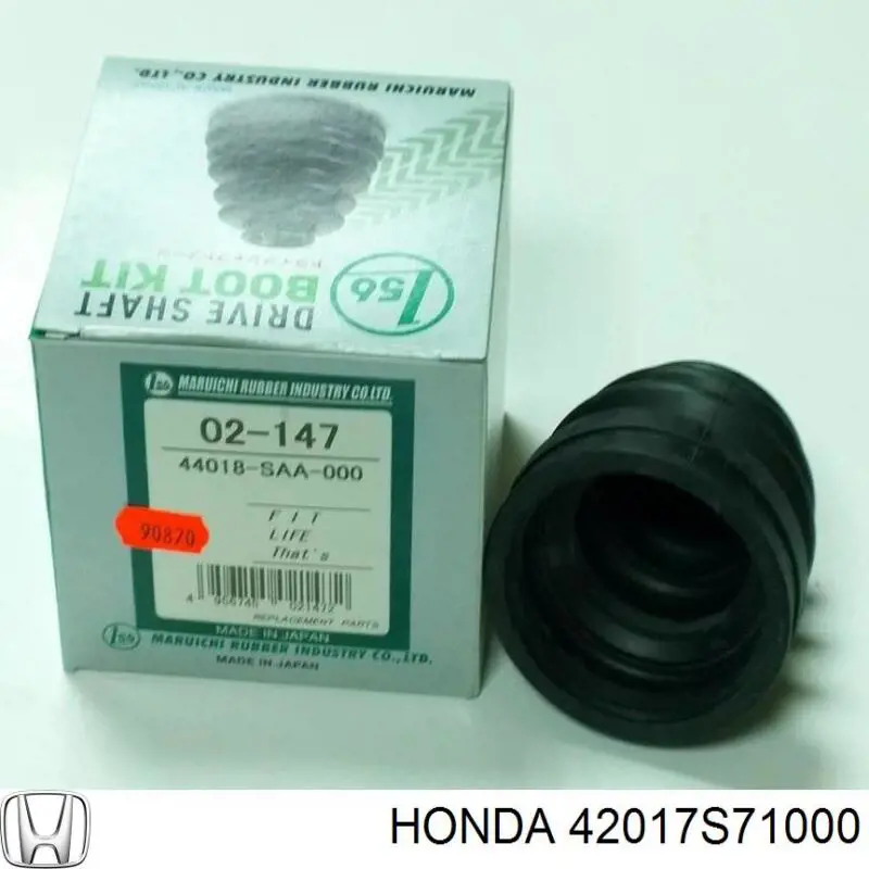 Пыльник ШРУСа задней полуоси наружный Honda 42017S71000