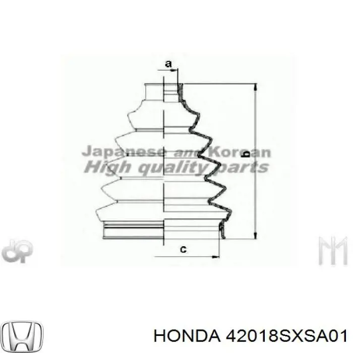 Чехол шруса Honda 42018SXSA01 цена, от 11.72 USD