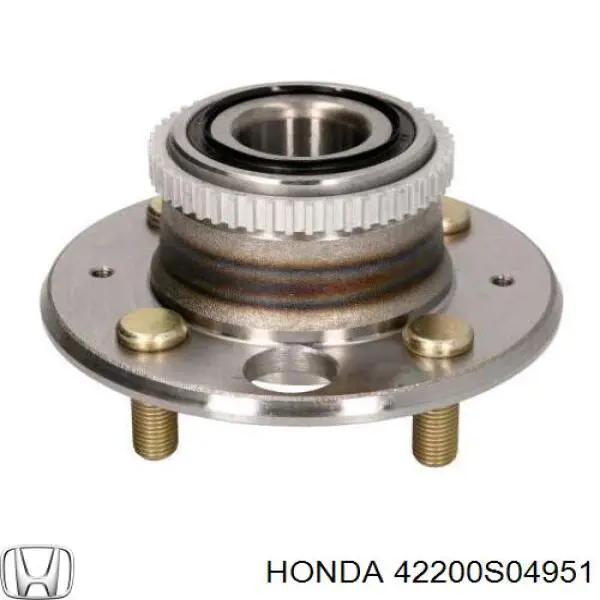 42200S04951 Honda Ступица задняя