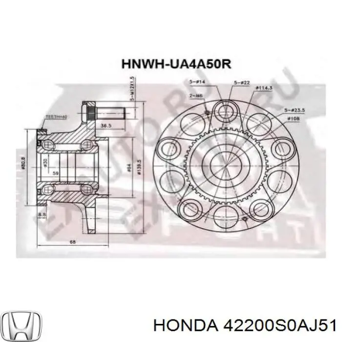 Ступицы задних колес Honda 42200S0AJ51 цена, от 36.62 USD