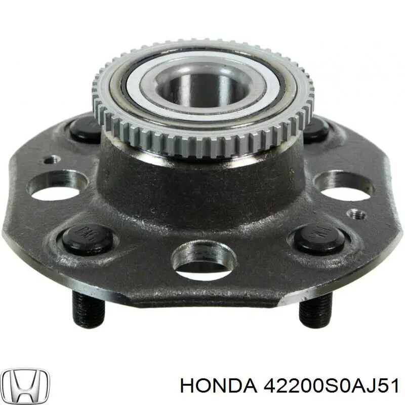 Задняя ступица 42200S0AJ51 Honda