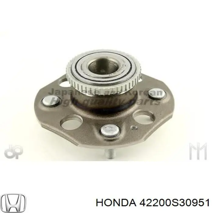 42200S30951 Honda Ступица задняя