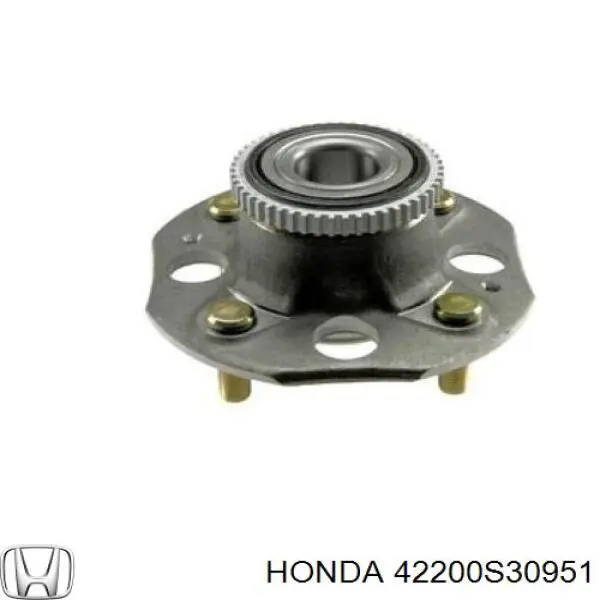 42200S30951 Honda Ступица задняя