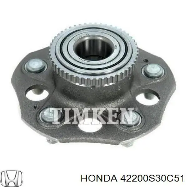 Ступицы задних колес Honda 42200S30C51 цена, от 58.72 USD