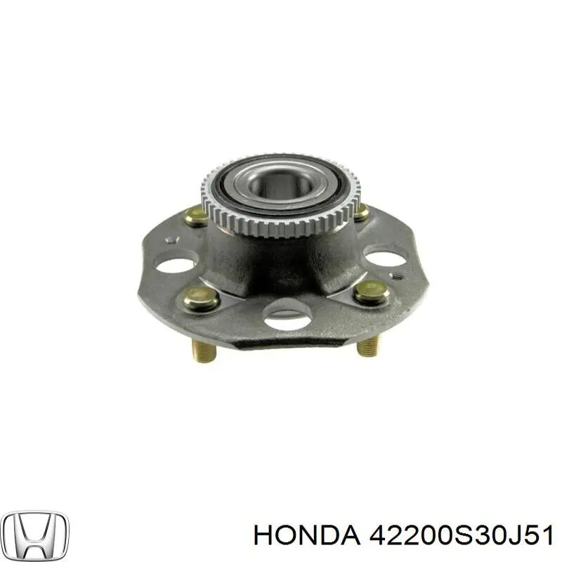 Задняя ступица 42200S30J51 Honda