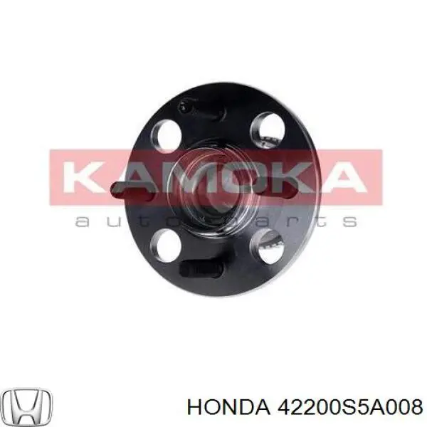 Купить 42200S5A008 Honda Задняя шпиндель