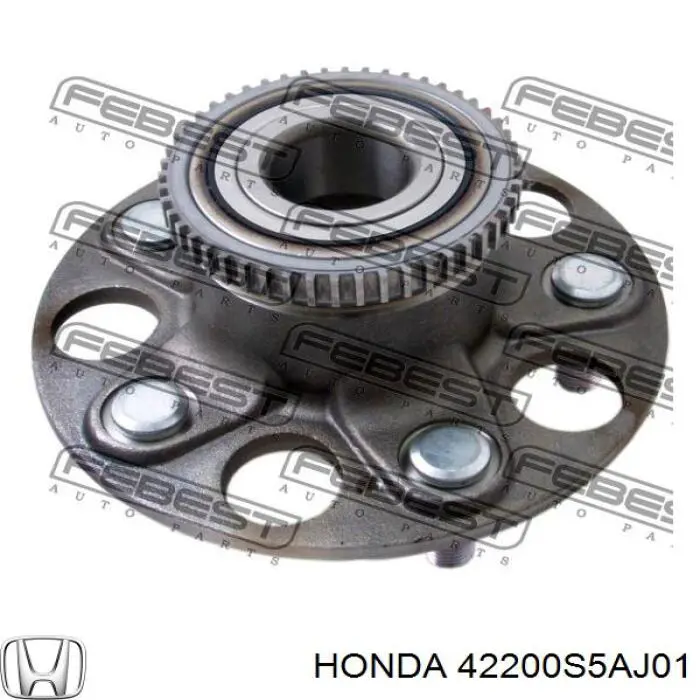 Задняя ступица 42200S5AJ01 Honda