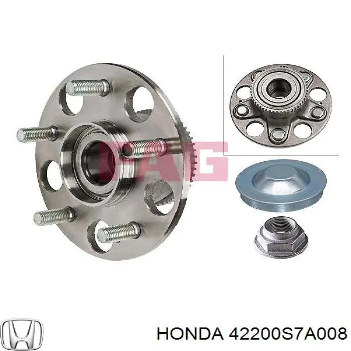 Ступица заднего колеса Honda 42200S7A008