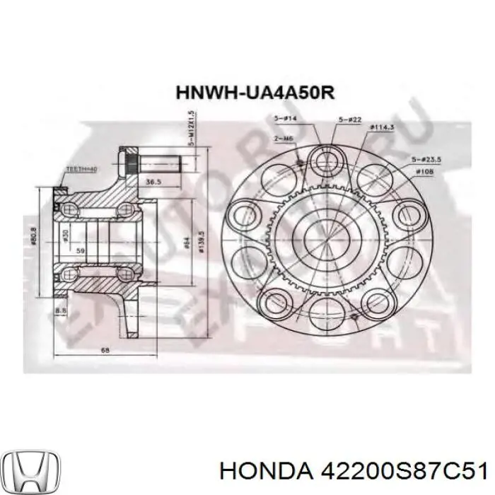 Ступица заднего колеса Honda 42200S87C51
