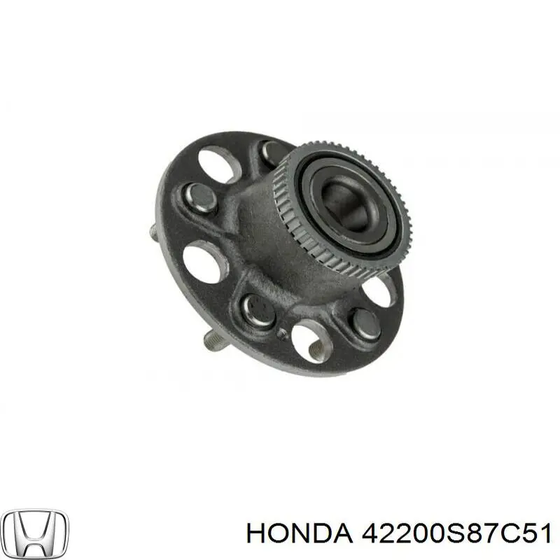 42200S87C51 Honda Ступица задняя