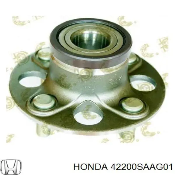 Задняя ступица 42200SAAG01 Honda