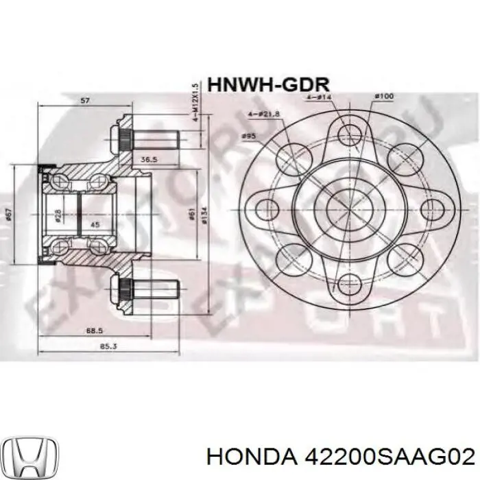 Задняя ступица 42200SAAG02 Honda
