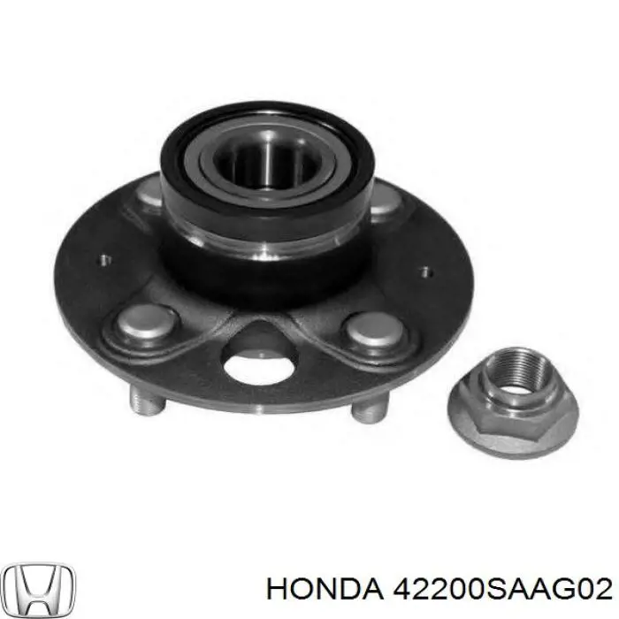 Задняя ступица 42200SAAG02 Honda