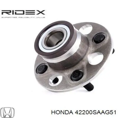 Задняя ступица 42200SAAG51 Honda