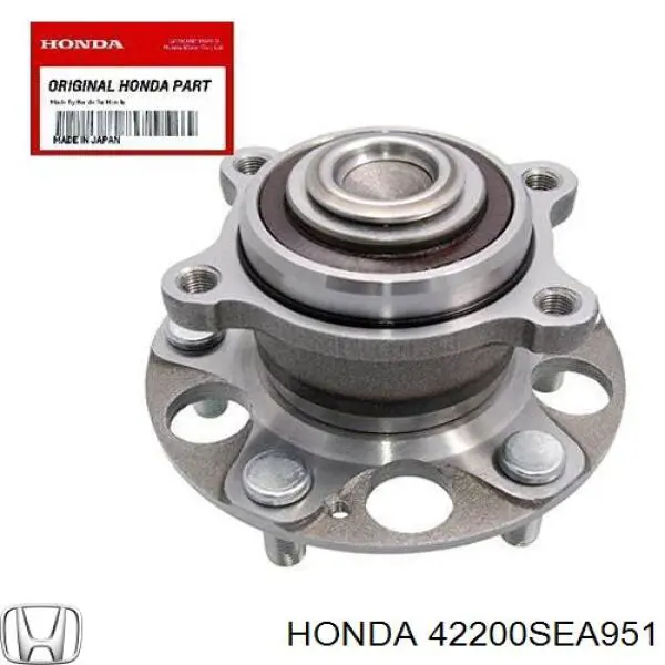Ступицы задних колес Honda 42200SEA951 цена, от 54.65 USD