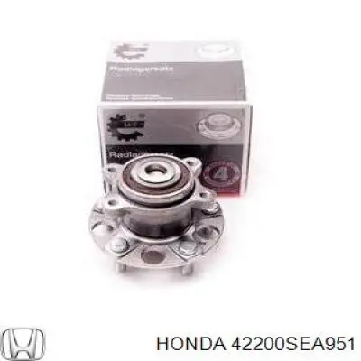 Ступица заднего колеса Honda 42200SEA951
