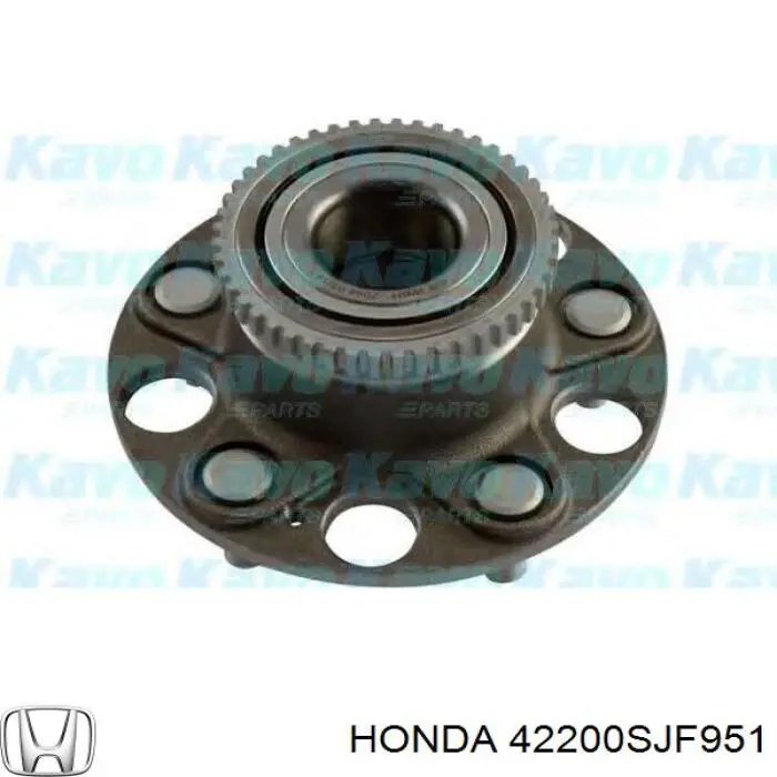 Задняя ступица 42200SJF951 Honda