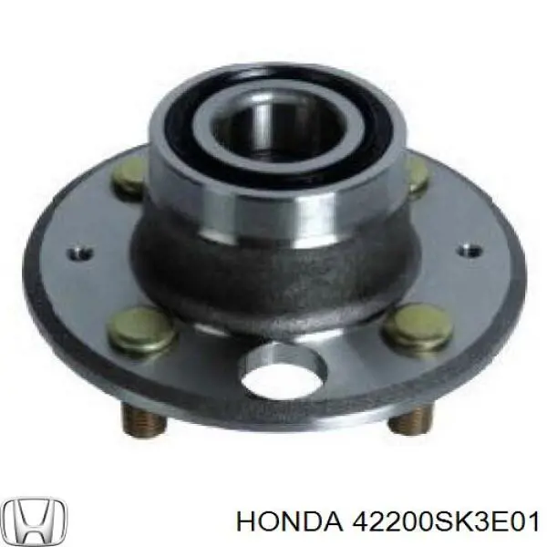 Ступица задняя 42200SK3E01 Honda