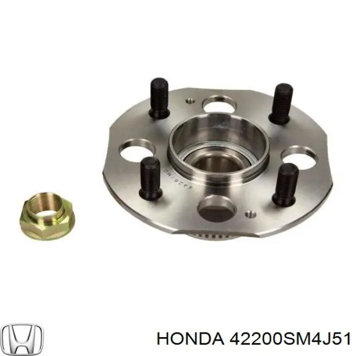 Купить 42200SM4J51 Honda Задняя шпиндель