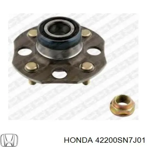 Ступицы задних колес Honda 42200SN7J01 цена, от 39.48 USD